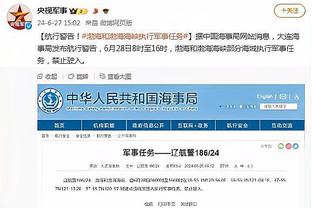 伟德国际官网登陆入口在哪截图0